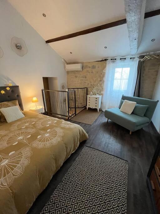 La Petite Maison - La Grange Des Colporteurs Nanclars Экстерьер фото