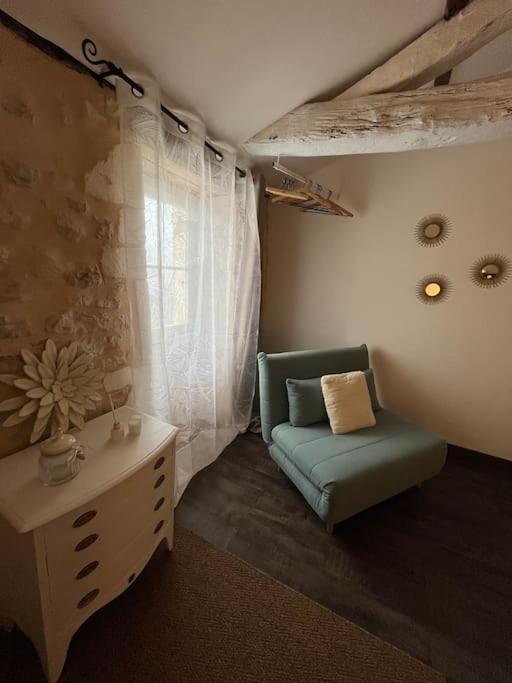 La Petite Maison - La Grange Des Colporteurs Nanclars Экстерьер фото